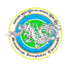 sjongkhar